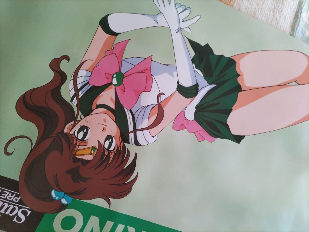 美少女戦士セーラームーン R 等身大ポスターセット