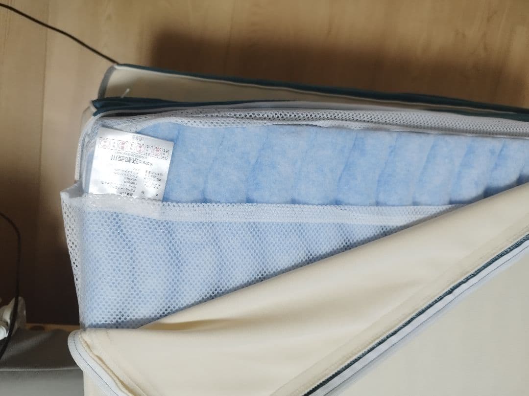 定価10万　京都西川　ダブルウェーブ ローズラジカル 敷き布団ダブル　マットレス