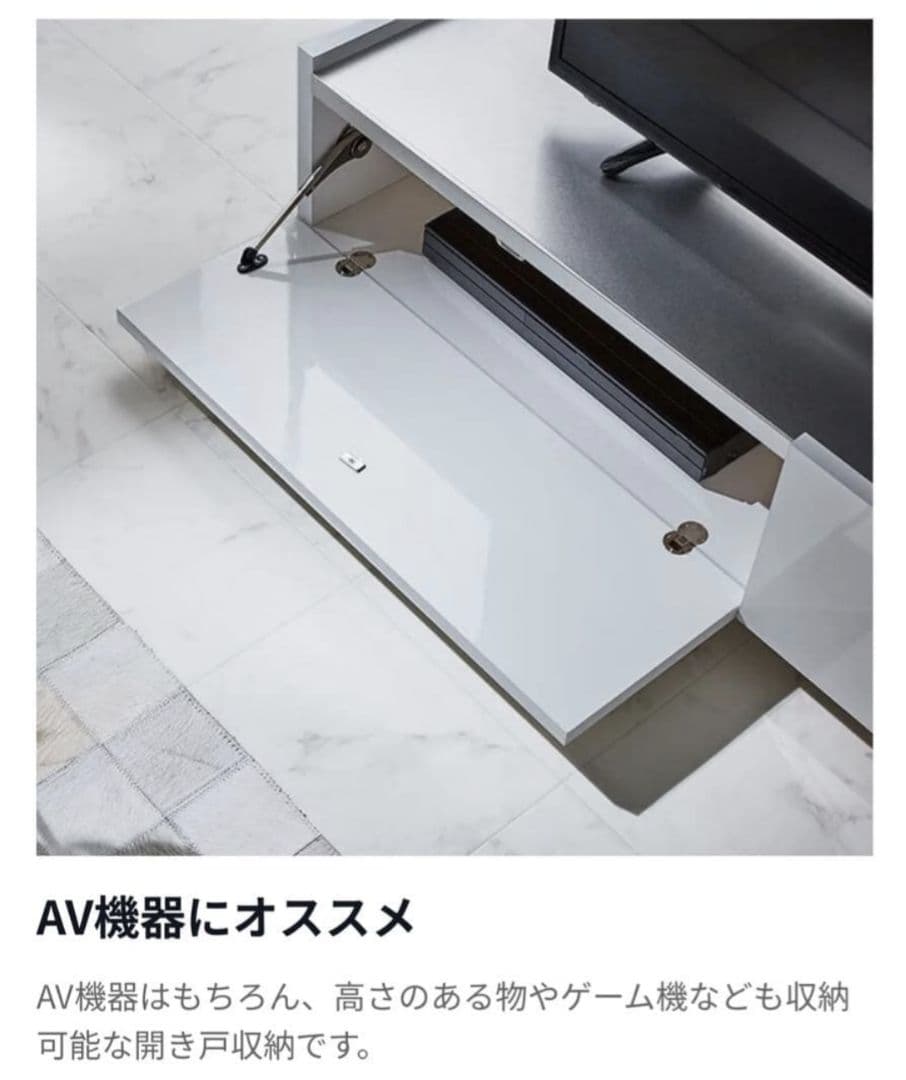 【LOWYA】幅140cm 日本製 ステンレス天板 ローボード テレビ台