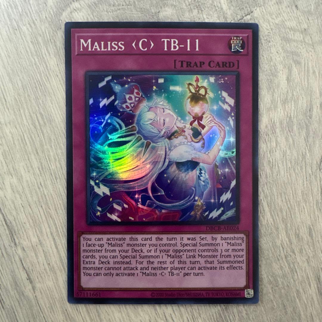希少】遊戯王 泰亜版 英語 M∀LICE＜C＞TB－11 スーパーレア - メルカリ