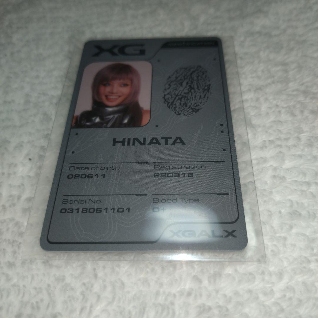 XG ヒナタ 核 トレカ ID - メルカリ