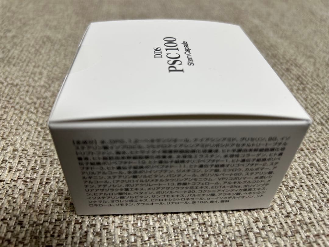 DDS PSC 100 ステムカプセル（美容液）