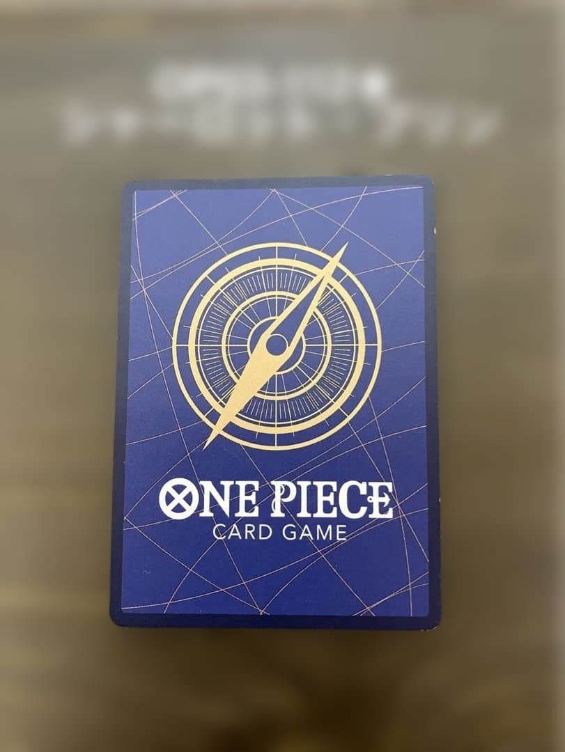 引退品　ワンピース カードゲームまとめ売り