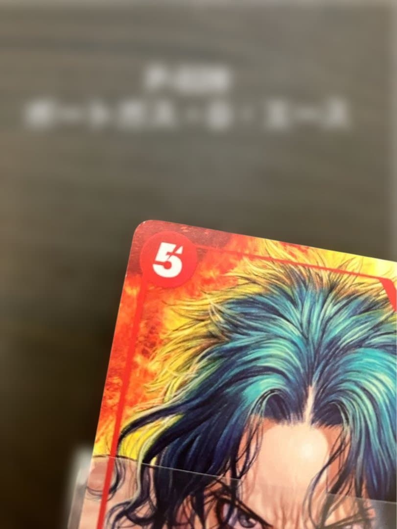 引退品　ワンピース カードゲームまとめ売り