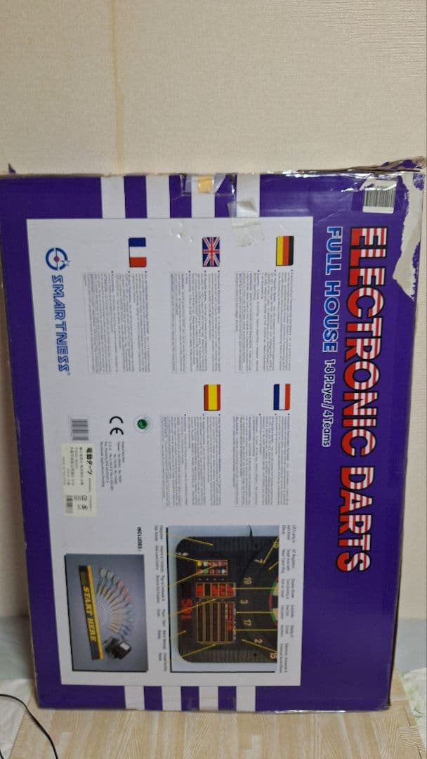 エレクトロニックダーツ FH-9881 1P～8P レトロダーツ 希少商品