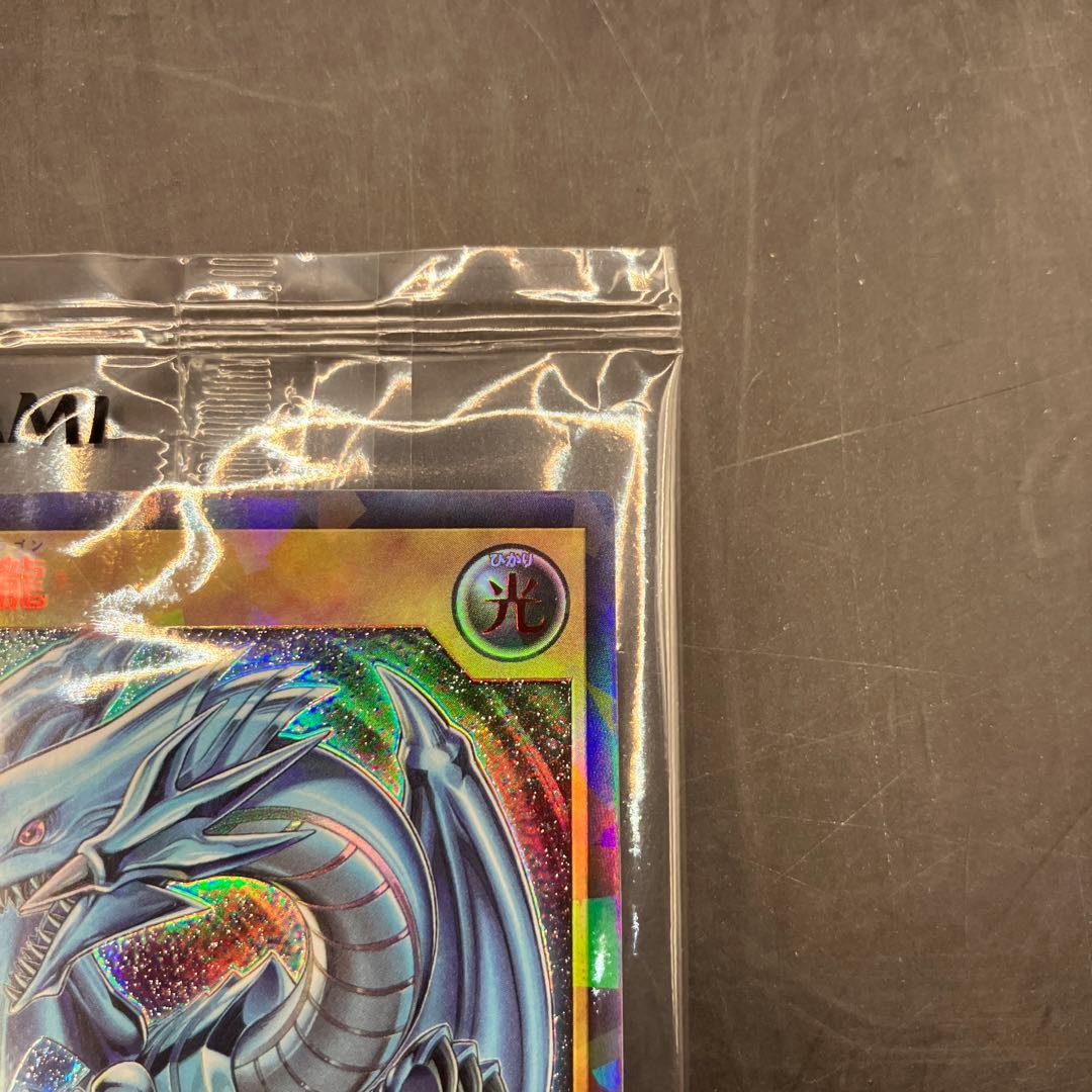 ☆T ブルーアイズホワイトドラゴン RD/P000-JP001 S0448☆T ブルー