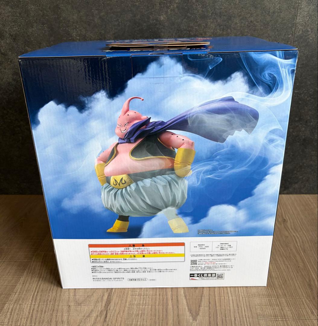 一番くじ ドラゴンボールZ ラストワン賞 魔人ブウ - メルカリ