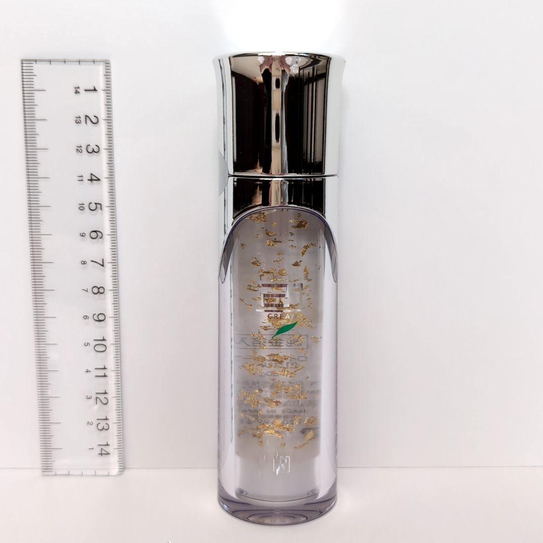 ロイヤルハーブ21クリーム４本セット