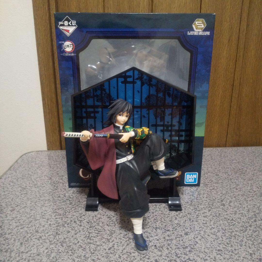 鬼滅の刃 鬼殺の志 冨岡義勇 LAYER SCAPE フィギュア 一番くじ - メルカリ