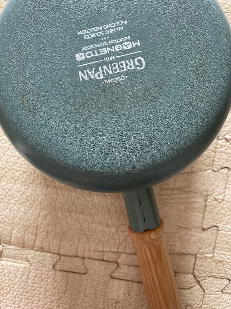 グリーンパン　セット