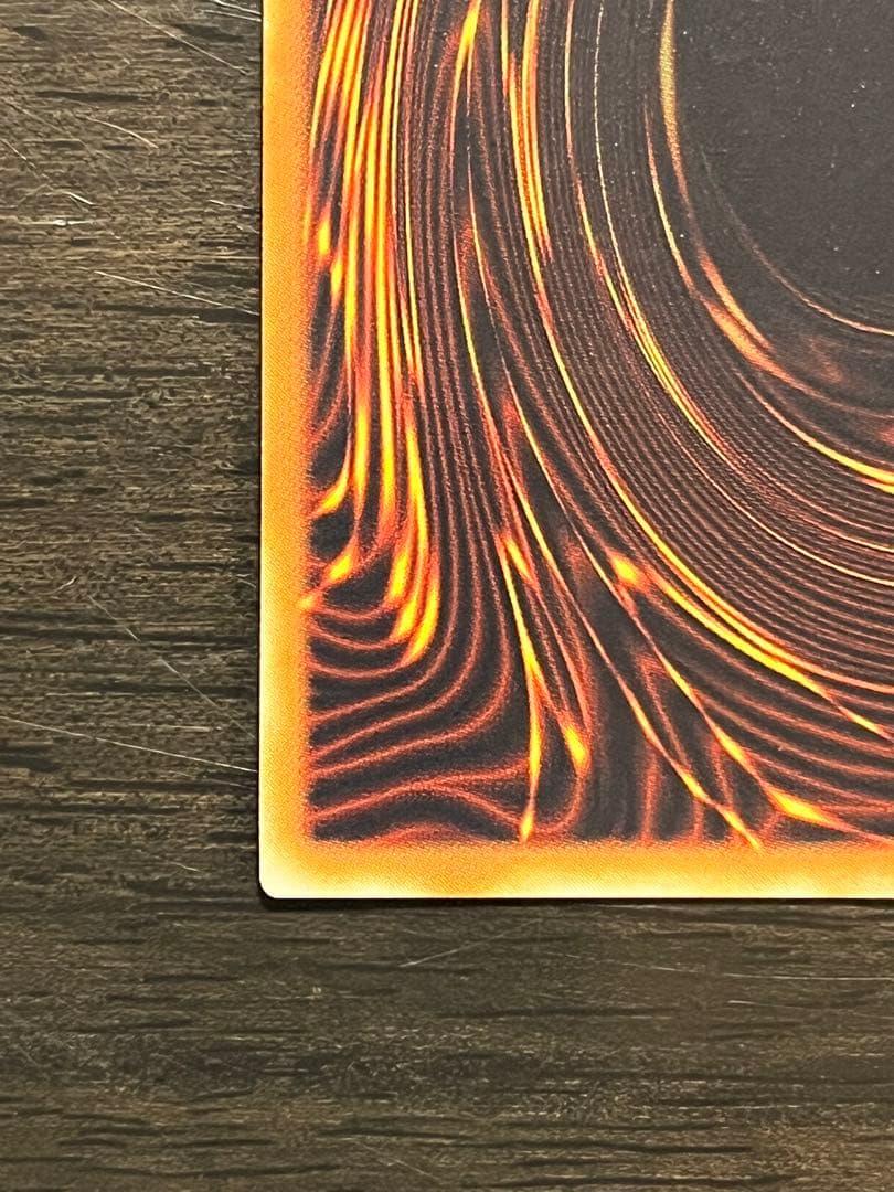 遊戯王】 ダメージ・コンテンザー レリーフ アルティメットレア - メルカリ