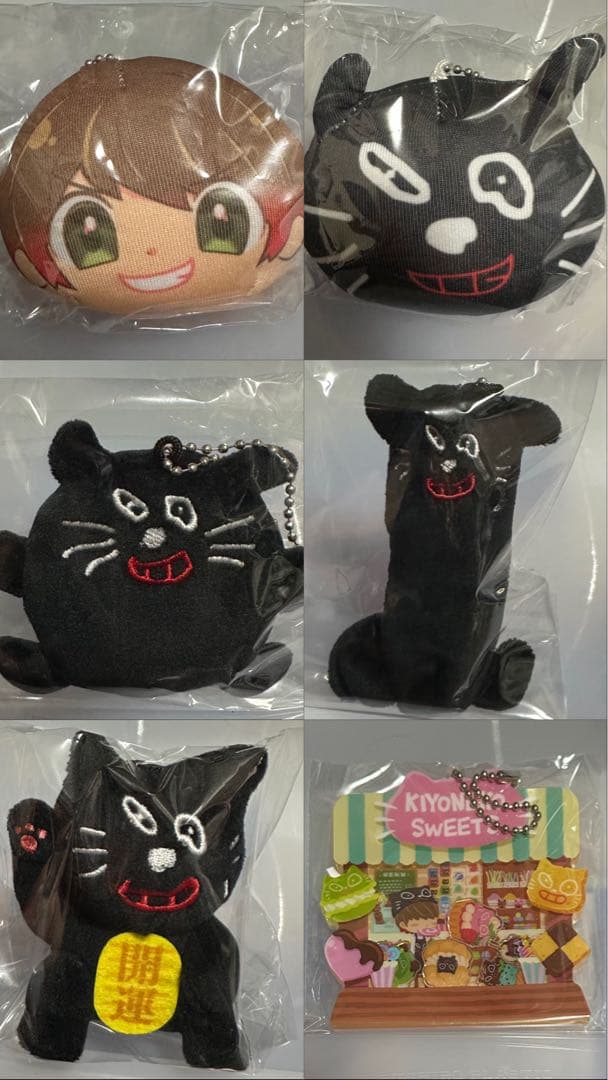 キヨ グッズまとめ売り - メルカリ