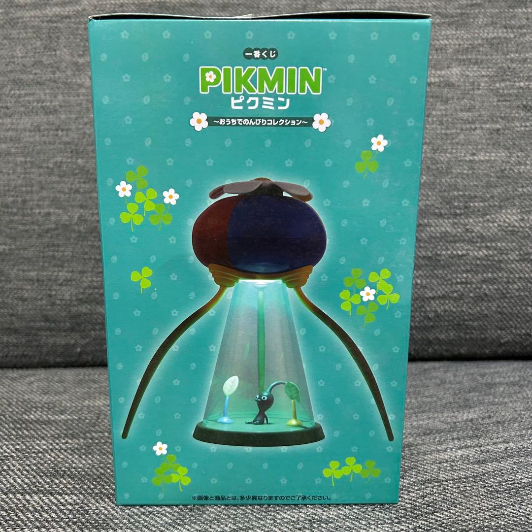 一番くじ ピクミン ラストワン賞 のんびりピクミン オニヨン型ライト