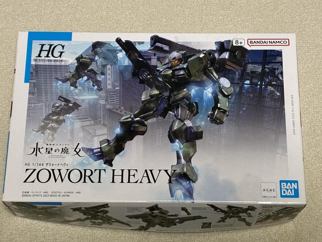 【ガンプラセット】機動戦士ガンダム水星の魔女　HGシリーズ　5個セット