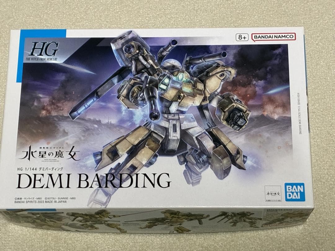 【ガンプラセット】機動戦士ガンダム水星の魔女　HGシリーズ　5個セット