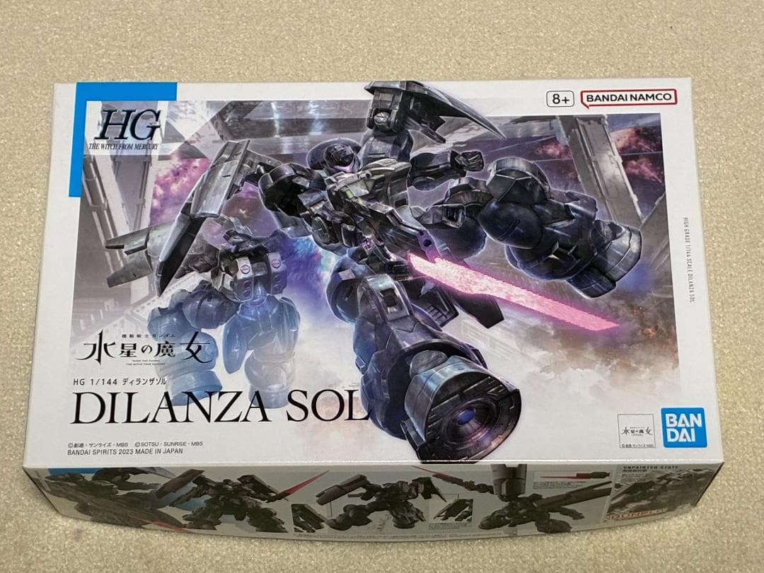 【ガンプラセット】機動戦士ガンダム水星の魔女　HGシリーズ　5個セット