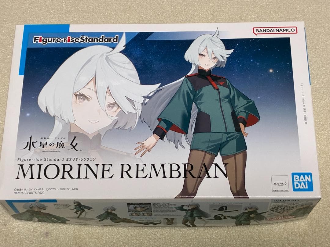 【ガンプラセット】機動戦士ガンダム水星の魔女　HGシリーズ　5個セット