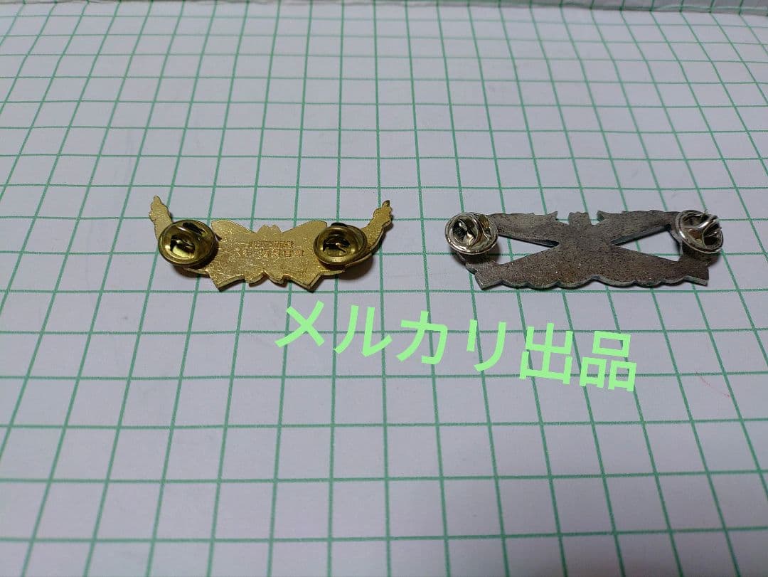 保安隊。自衛隊。昔のスキー指導官バッジと平成時代スキーき章。vintag