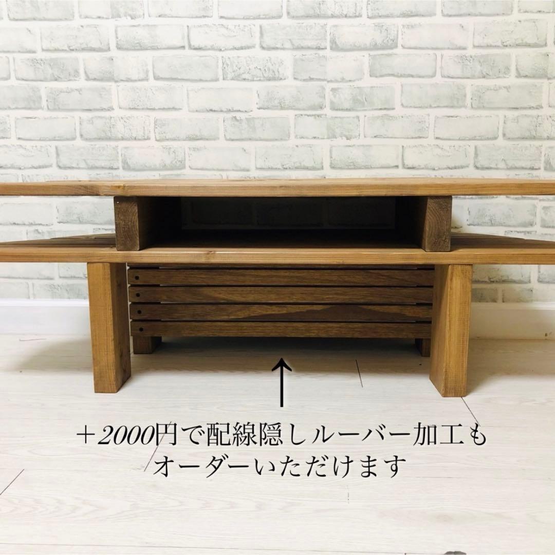 No.2 テレビボード／コーナー用／レコーダー収納あり／送料無料！