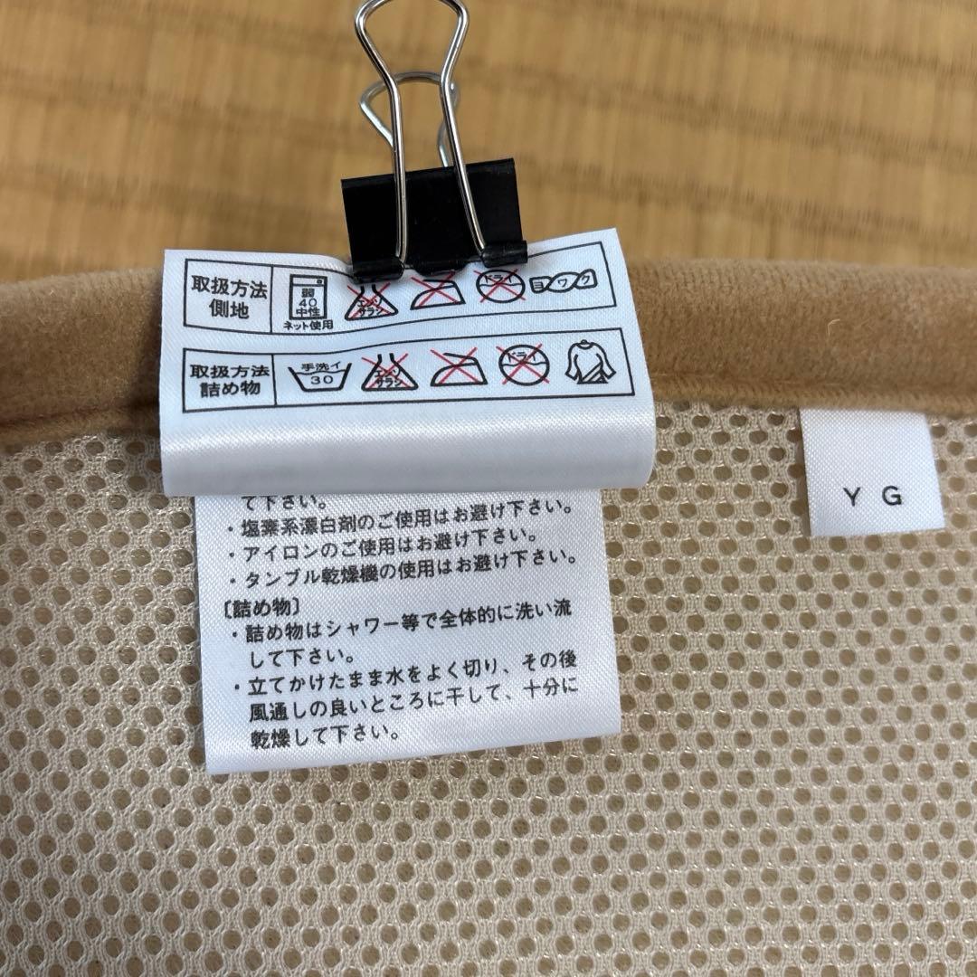 【超々極美品】★《YAMAJIN》★エアムーブE-COREセミダブル敷き布団50