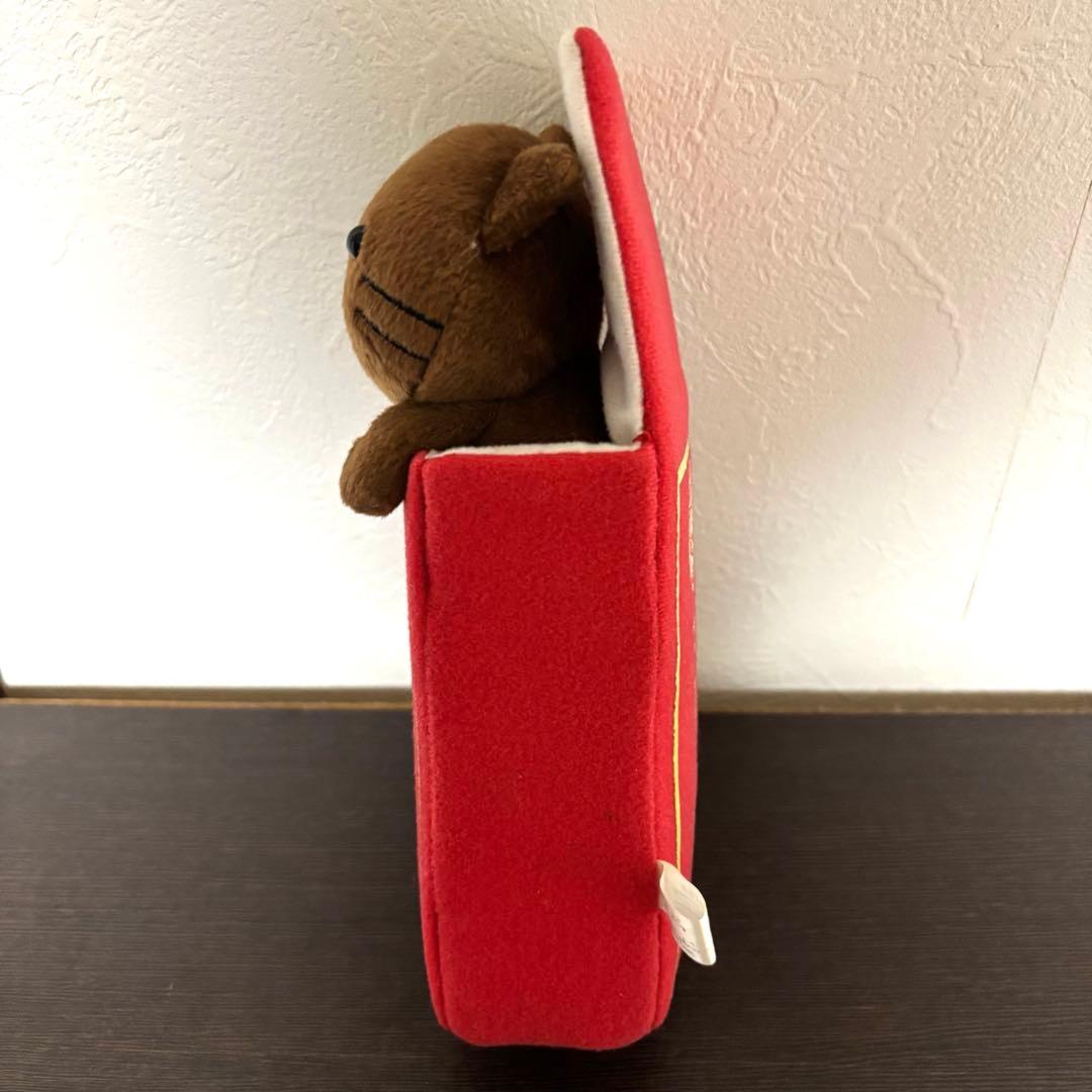 にゃんにゃんにゃんこ 駄菓子屋にゃんこ すにゃんこ ぬいぐるみ システムサービス