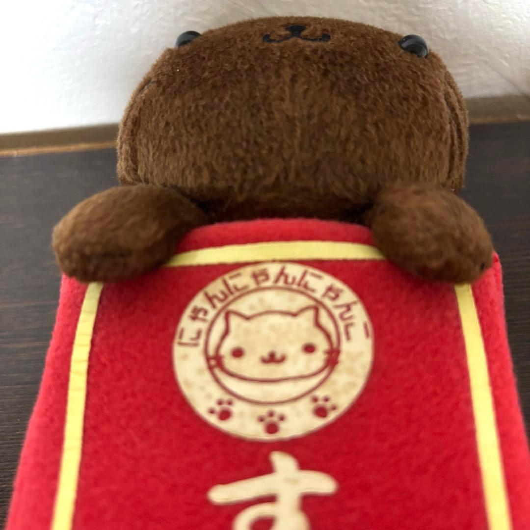 にゃんにゃんにゃんこ 駄菓子屋にゃんこ すにゃんこ ぬいぐるみ システムサービス