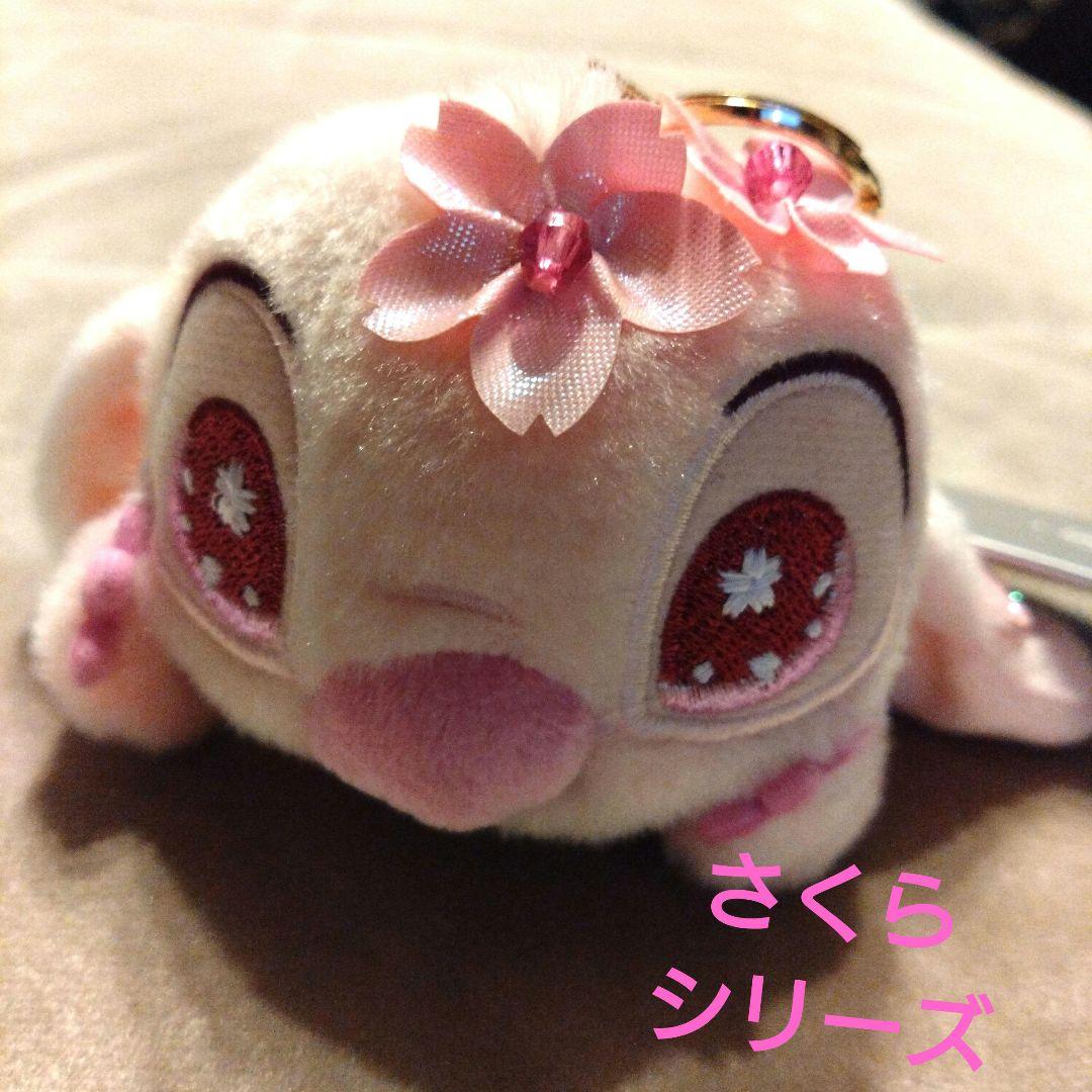 ディズニーストア スティッチ ぬいぐるみキーチェーン サクラハイ
