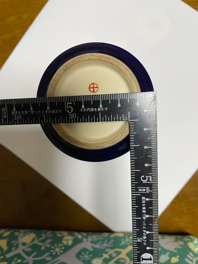 京薩摩　瑠璃金蘭手人物図広口小瓶　楠部造　古美術　骨董　直しあり