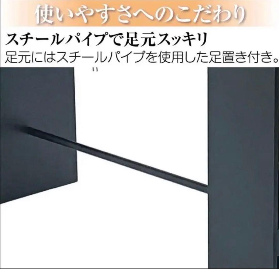 カウンターテーブル 食器収納 キッチンカウンター バーカウンター 収納ラック