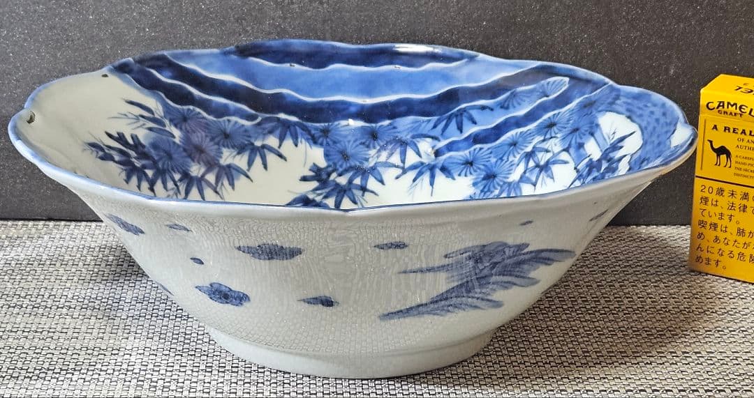 江戸時代後期　古伊万里　染付　鶴に小鳥に 松竹の図　27.8cm　大鉢　盛り器