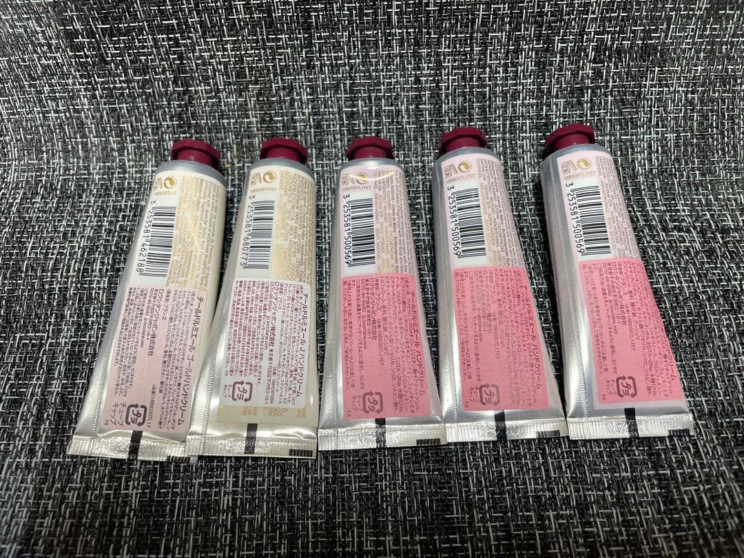 B*l様 ロクシタン L'OCCITANE テールドルミエール 廃盤セット