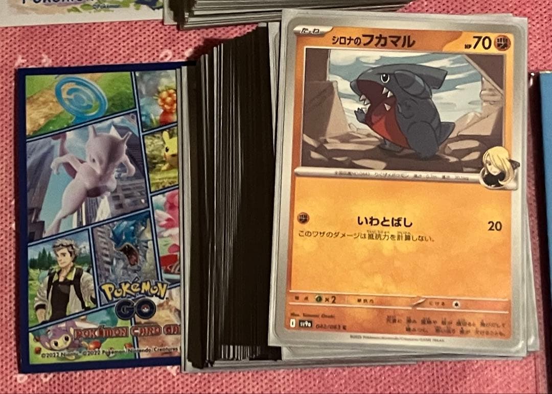 ポケモンカード Gレギュ引退品 - メルカリ