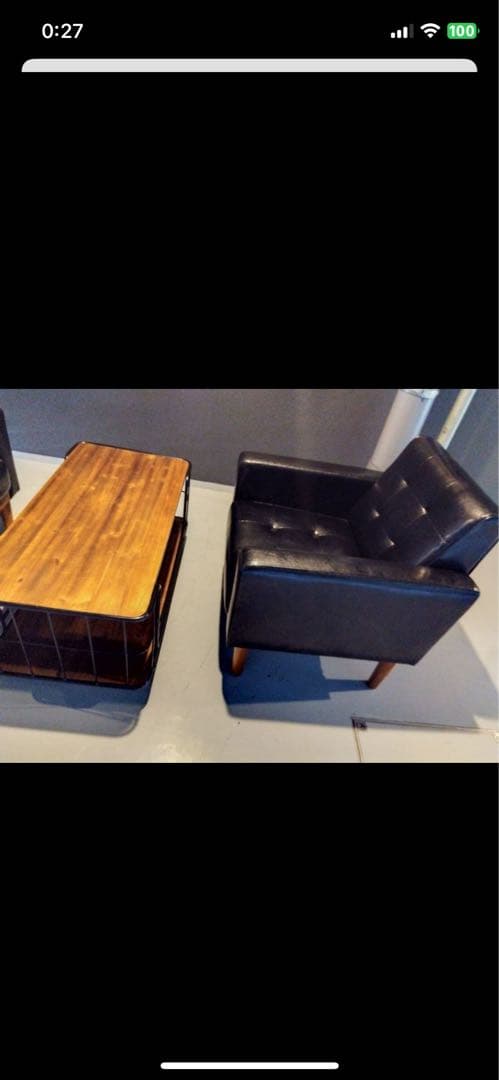 引取り限定 レザー ソファ テーブル セット 事務所 応接間