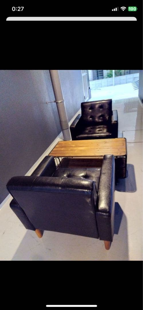 引取り限定 レザー ソファ テーブル セット 事務所 応接間