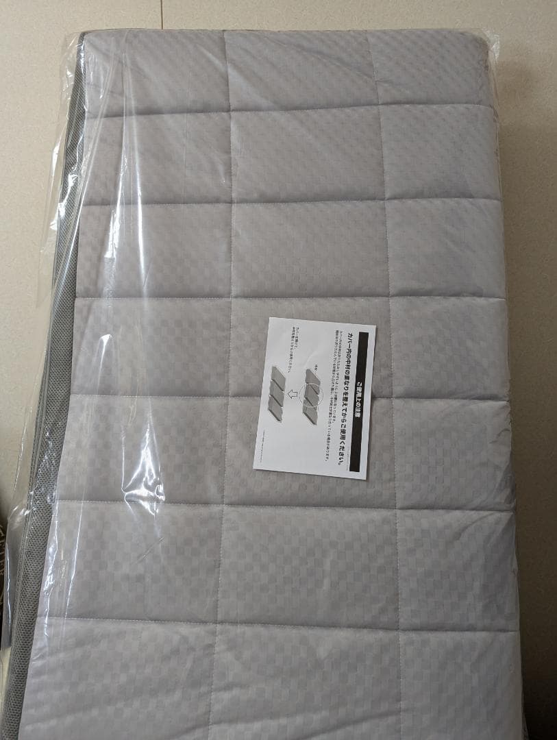 通気性の良い敷き布団セミダブル（Nプレスプラスエア)