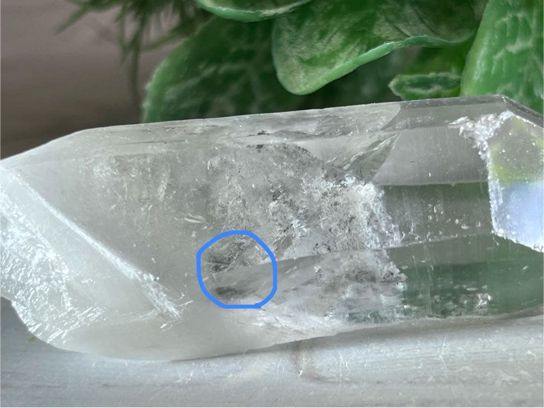 指針の石✨　プラチナインクォーツ　ブルッカイトインクォーツ  水晶　クリスタル