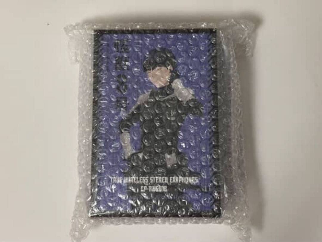 未開封 『怪獣８号』保科宗四郎 ONKYO ワイヤレスイヤホン