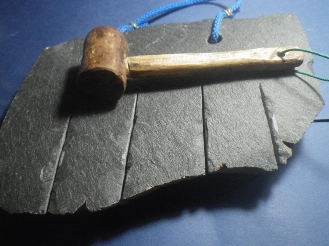 サヌカイト　癒しの音　２５０６０２－２