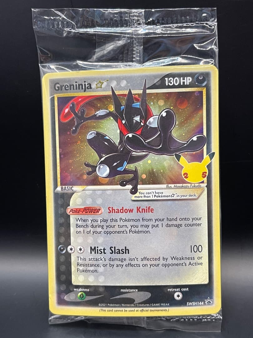 ゲッコウガスター 英語 SWSH144 未開封 プロモ ランクS - メルカリ