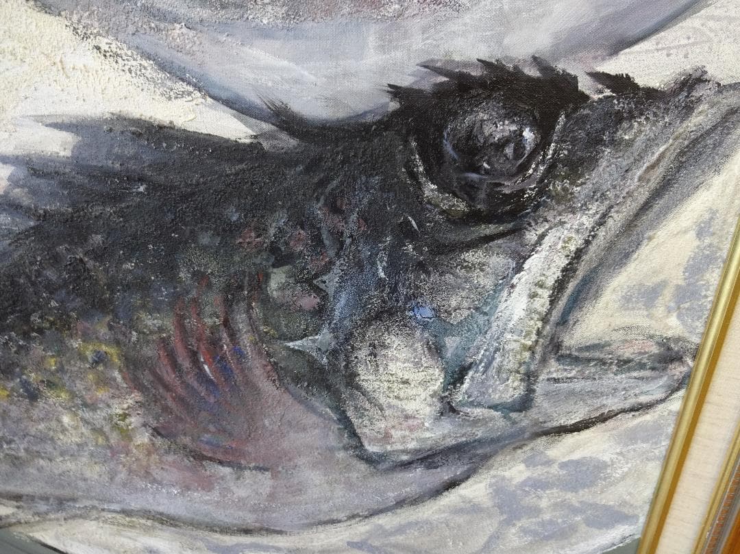 フレーム付き絵画　油彩画　油絵　光陽会受賞者　松原孝明　『海の幸①』