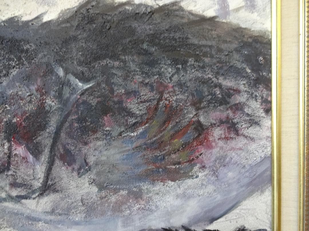 フレーム付き絵画　油彩画　油絵　光陽会受賞者　松原孝明　『海の幸①』