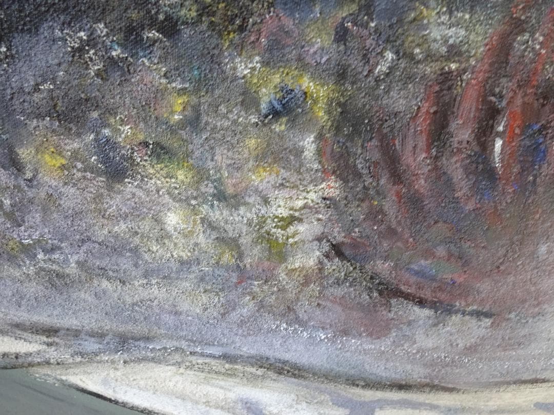 フレーム付き絵画　油彩画　油絵　光陽会受賞者　松原孝明　『海の幸①』