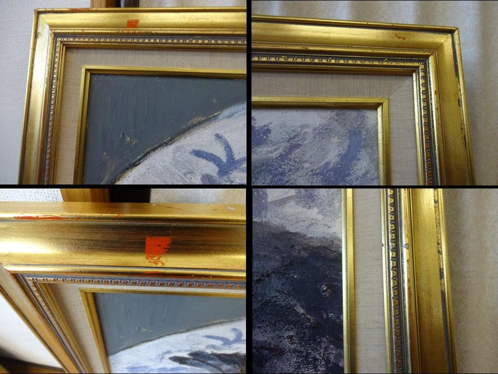 フレーム付き絵画　油彩画　油絵　光陽会受賞者　松原孝明　『海の幸①』