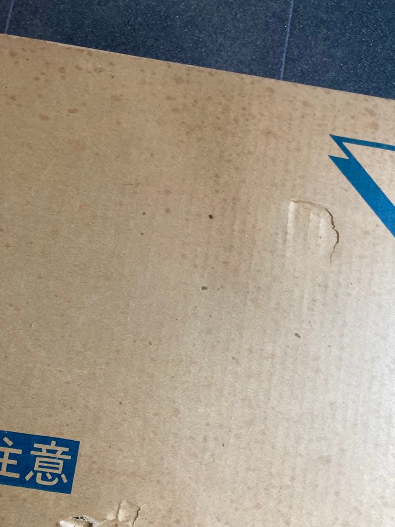 資生堂 花椿会 ロイヤルクラス記念品 プロポーションミラー 1983年製