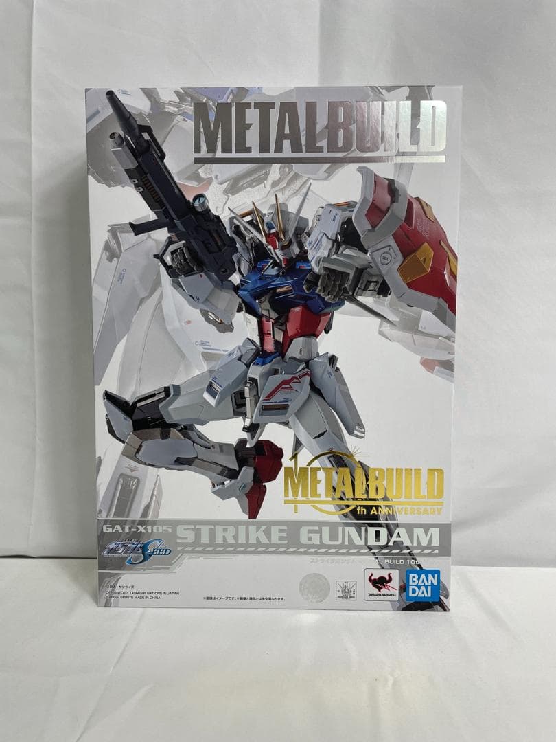 ◆機動戦士ガンダムSEED ストライクガンダムLBUILD 09309