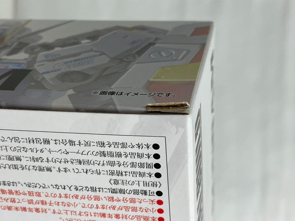 ◆機動戦士ガンダムSEED ストライクガンダムLBUILD 09309