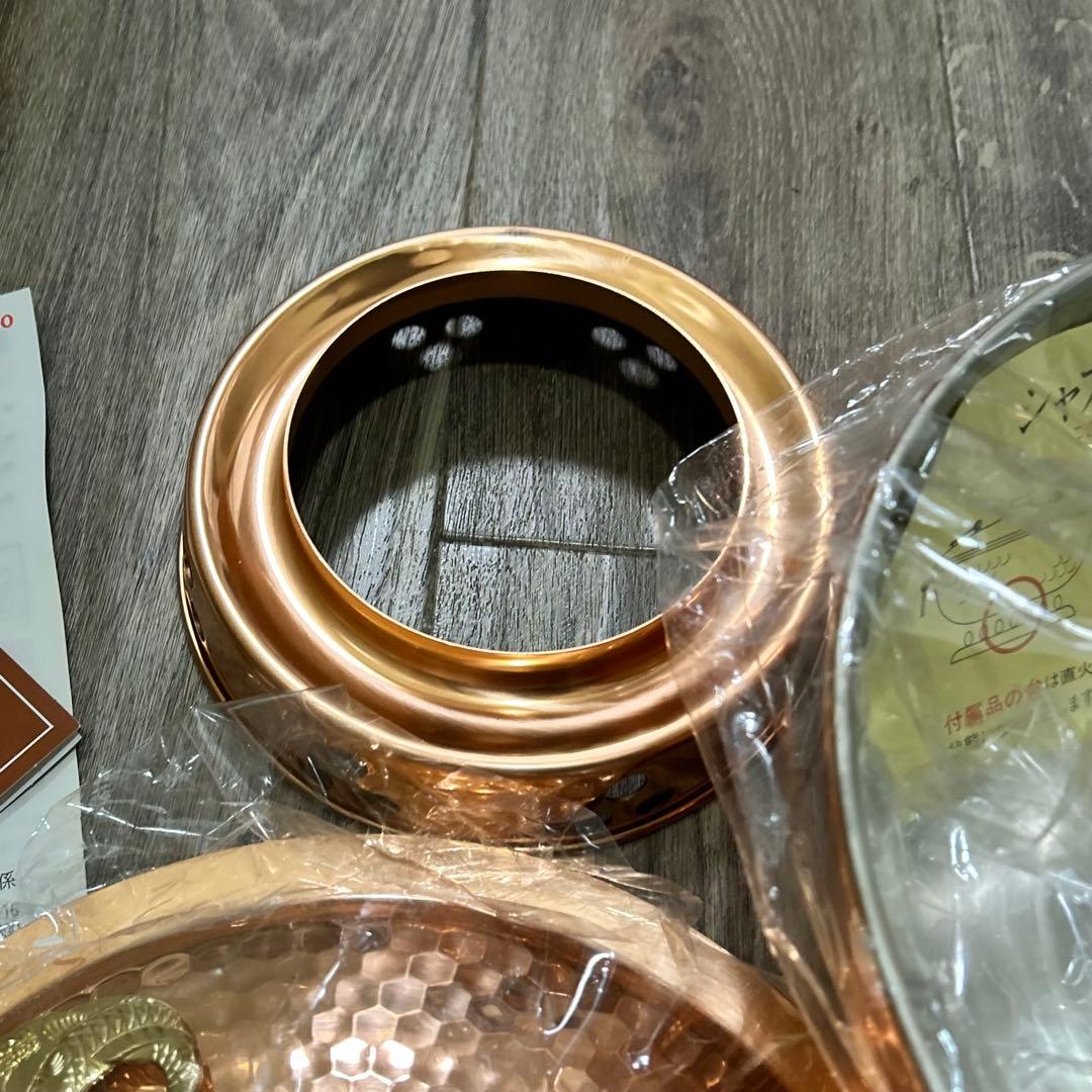 しゃぶしゃぶ鍋　copper100 ware 新光堂製
