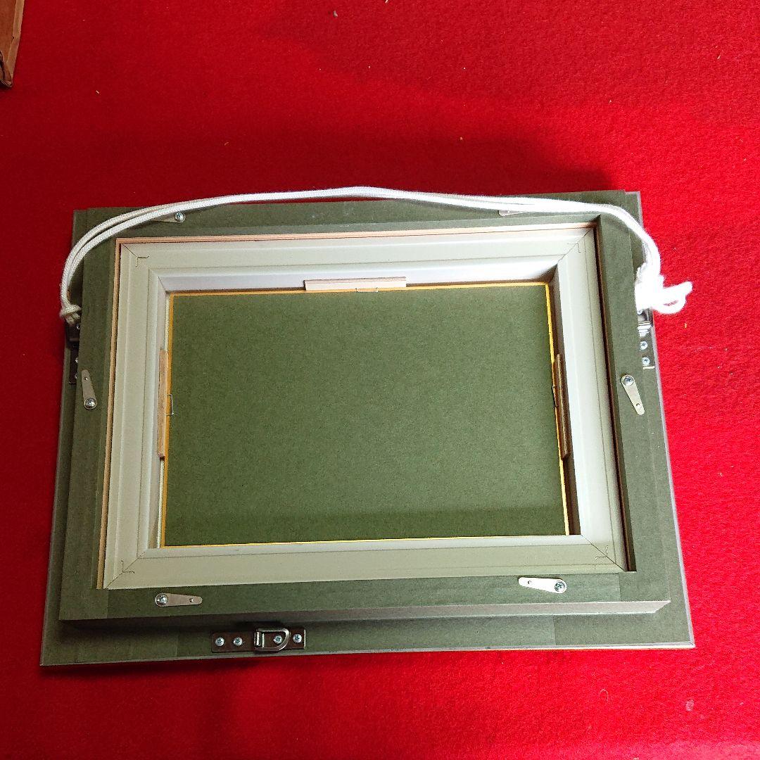 日本画広森雄赤富士