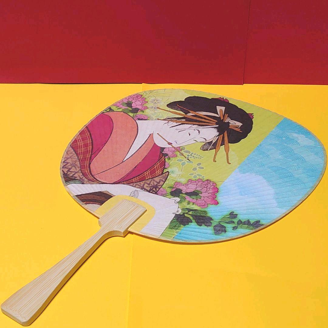 浮世絵！ジャングル大帝レオうちわ