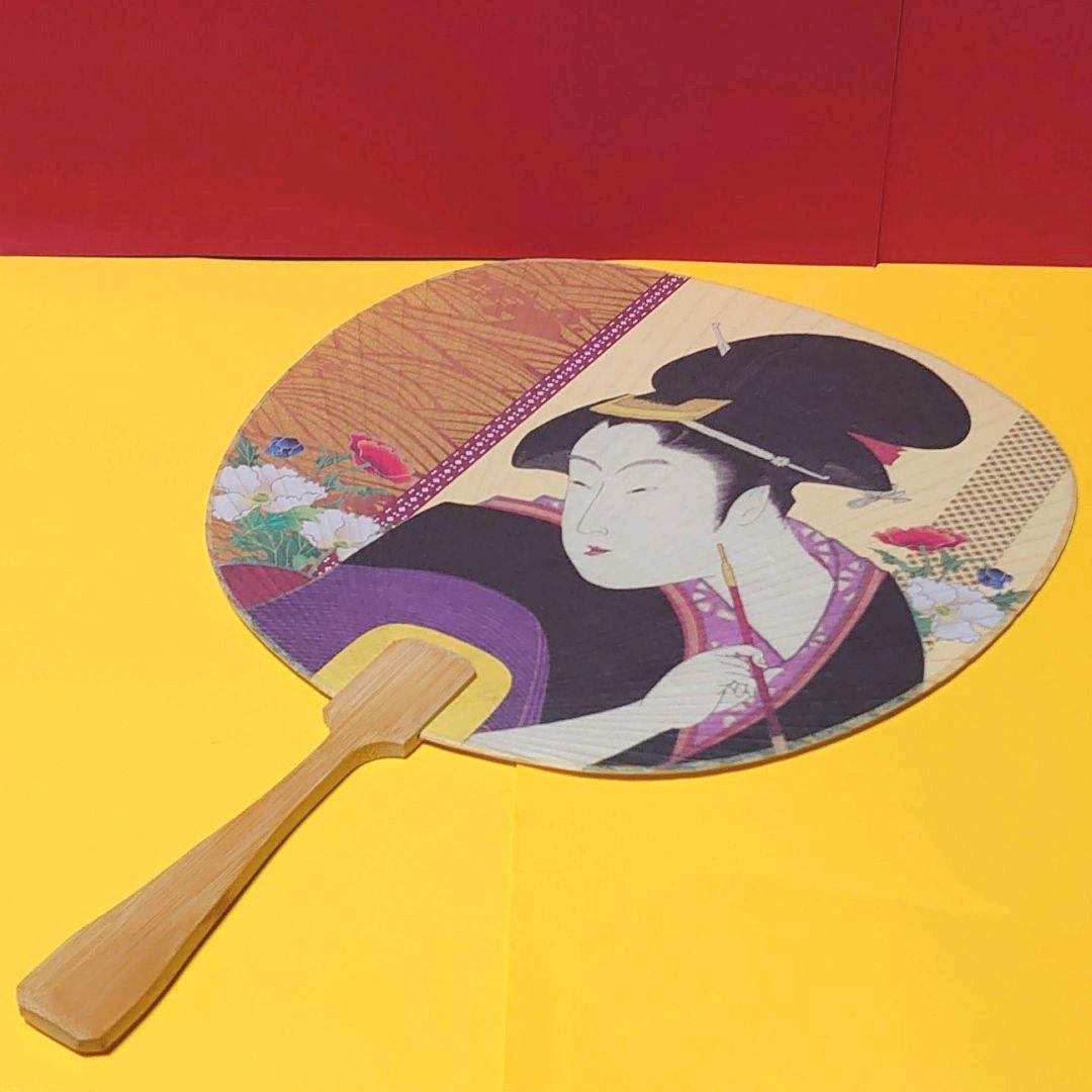 浮世絵！ジャングル大帝レオうちわ